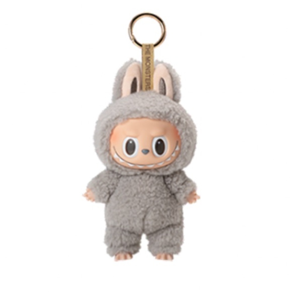 Sesame Bean Plush Keychain